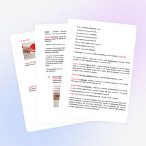 Мастер-класс «Изготовление куклы куватки»