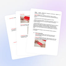 Мастер-класс «Изготовление куклы куватки»