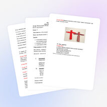 Мастер-класс «Изготовление куклы куватки»