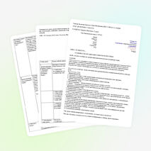 План-конспект по биологии 7 класс. ТЕМА: СКУЛЬПТУРА… ОСОБЕННОСТИ ОРГАНИЗАЦИИ КИШЕЧНОПОЛОСТНЫХ