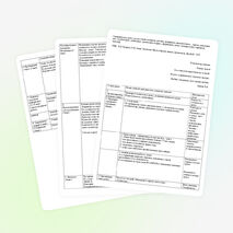 План-конспект по биологии 7 класс. ТЕМА: СКУЛЬПТУРА… ОСОБЕННОСТИ ОРГАНИЗАЦИИ КИШЕЧНОПОЛОСТНЫХ