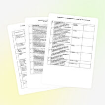 План работы с мотивированными и отстающими учениками