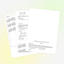 План работы с мотивированными и отстающими учениками