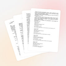 Конспект занятия по рисованию с элементами театрализованной деятельности