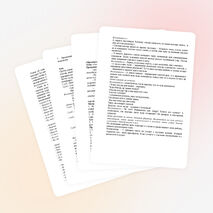 Конспект занятия по рисованию с элементами театрализованной деятельности