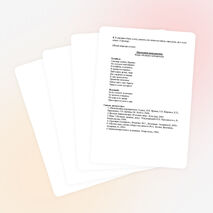 Конспект внеклассного мероприятия для учащихся 4 классов, посвящённое Дню Матери