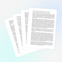 Статья: "Развитие творческих способностей учащихся на уроках географии"