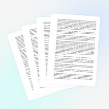 Статья: "Развитие творческих способностей учащихся на уроках географии"