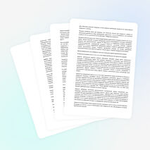 Статья: "Развитие творческих способностей учащихся на уроках географии"