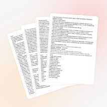 Сценарий праздника "День Святого Валентина"