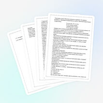 Конспект урока русского языка по теме "Изменение глаголов по временам"