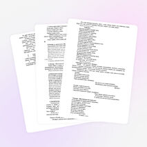 Конкурс к 8 марта "Наши мамы"