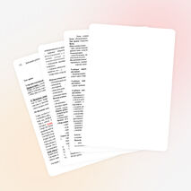 План – конспект открытого урока по английскому языку в 3-м классе Тема: «Рождество»