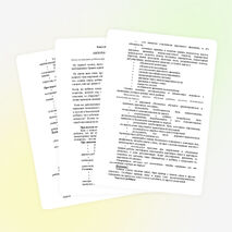 Консультация для родителей «БЕЗОПАСНОСТЬ НА ДОРОГАХ»