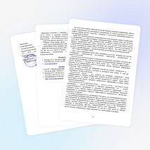 Элективный курс Познай свои способности