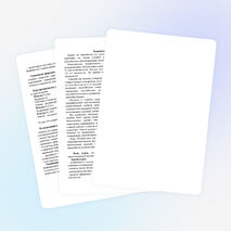 Элективный курс Познай свои способности