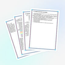 "Кристаллы творчества" Программа воспитательной работы в загородном детском оздоровительном лагере