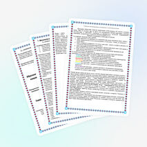 "Кристаллы творчества" Программа воспитательной работы в загородном детском оздоровительном лагере