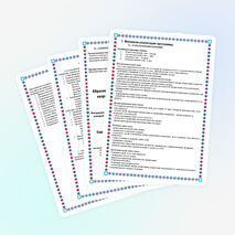 "Кристаллы творчества" Программа воспитательной работы в загородном детском оздоровительном лагере