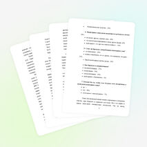 "Мы сохраним тебя, русская речь, великое русское слово!