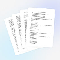 Конспект урока по литературному чтению 4 класс