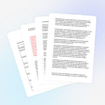 Формирование УУД в свете реализации ФГОС НОО