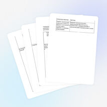 Формирование УУД в свете реализации ФГОС НОО