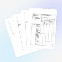 Формирование УУД в свете реализации ФГОС НОО