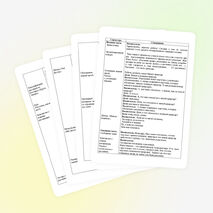 Разнообразие растительного мира Земли