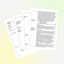 Разнообразие растительного мира Земли