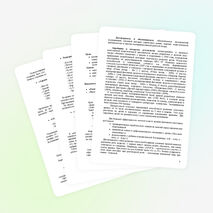 Авторская методика "Вокально-речевой тренинг"