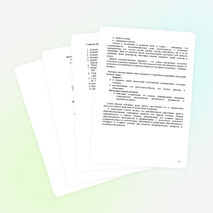 Авторская методика "Вокально-речевой тренинг"