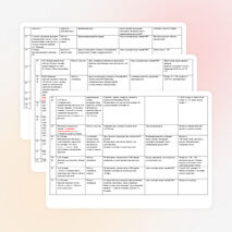 РАБОЧАЯ ПРОГРАММА учебного предмета «Литература» 6 класс на 2014-2015 учебный год Количество часов: 70 часов Учитель: Матвеенко Татьяна Михайловна