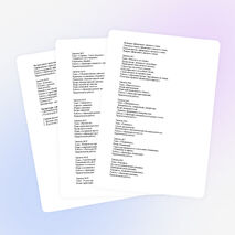 Программа предпрофильного курса "Прошу принять меня, или деловая документация..."