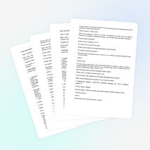 Урок окружающего мира в 4 классе "Основной заеон России и права человека"