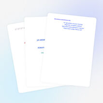 Видио. Подготовка к встрече Нового Года.