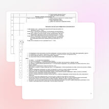 Рабочая программа учебного предмета "Информатика и ИКТ" разработана на основе учебно-методического комплекта "Информатика" для 4 классов – Н.В. Матвеева, Е.Н. Челак, Н.К. Конопатова, Л.П. Панкратова.