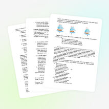 Урок -игра "Путешествие в страну Знаний" (1 класс)