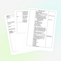 Грамота 1 класс 1 урок