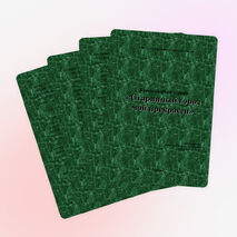 Краеведческий турнир "Старинный город мой прекрасен"