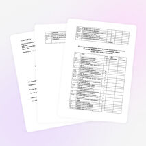 Программа предметного спецкурса "Решение занимательных математических задач" для учащихся 5-6 классов