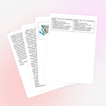 Сценарий проведения выставки НОУ"ЮНИС" за 5 лет