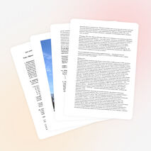 Урок логического мышления: Франко-прусская война и завершение объединения Германии