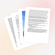 Урок логического мышления: Франко-прусская война и завершение объединения Германии