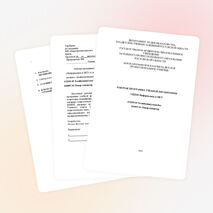 Информатика и ИКТ программа 24_78ч_42