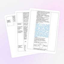 Конспект урока по окружающему миру для 2 класса по теме: «Дикие и домашние животные.