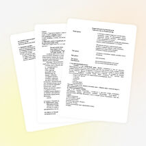 Разработка открытого урока на тему "Лесной доктор"