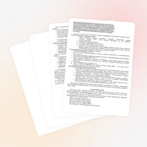 КЛАССНЫЙ ЧАС «КАК ПРАВИЛЬНО ГОТОВИТЬСЯ И СДАВАТЬ ЭКЗАМЕНЫ:СОВЕТЫ ПСИХОЛОГА»