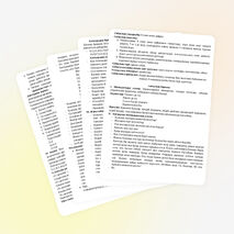 Ашық сабақтың тақырыбы: "8 саны және цифры"