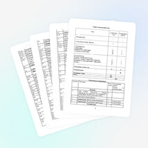 Рабочая программа по русскому языку